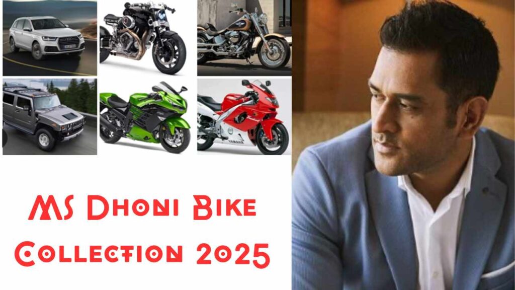 MS Dhoni Bike Collection 2025