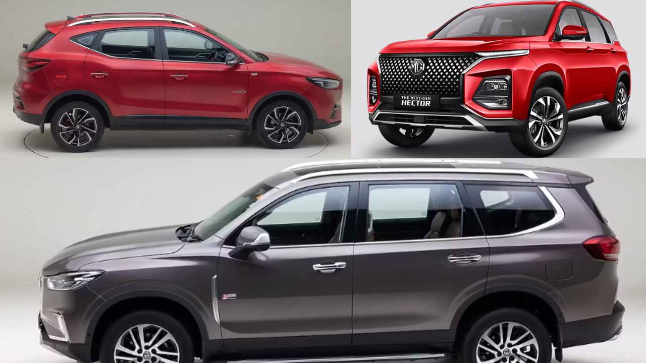 MG Motor India