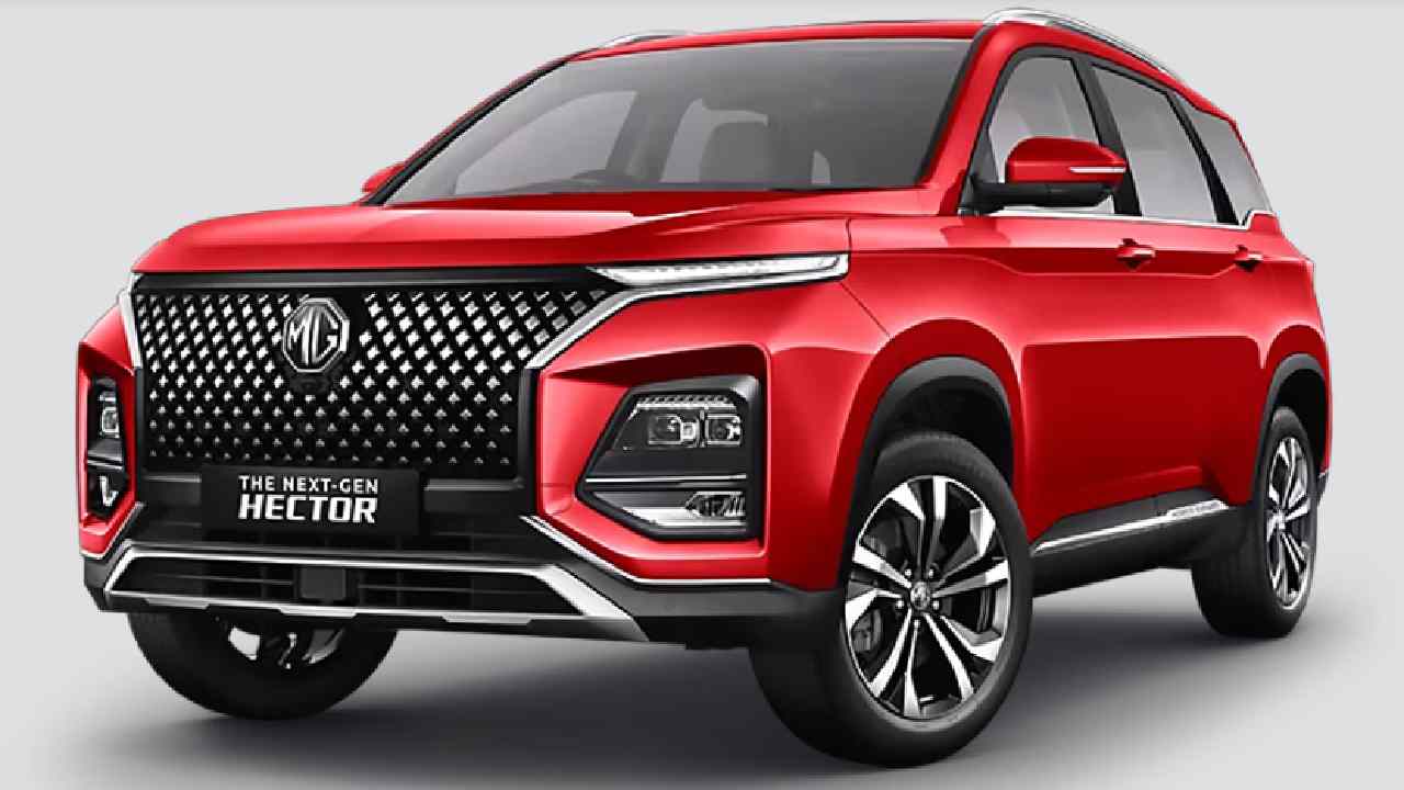 MG Hector