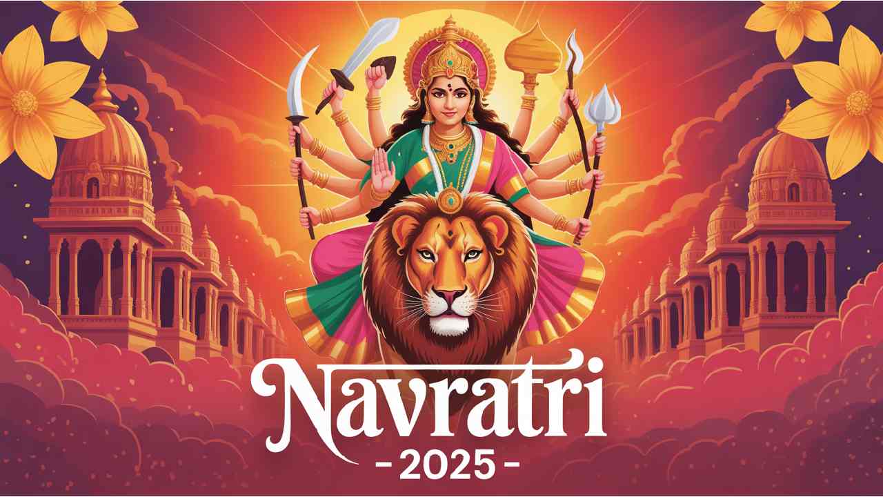 नवरात्रि 2025: जानें नवरात्रि के 20 रोचक तथ्य